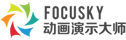 Focusky